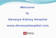 Kidney Hospitals in India – Laparoscopic Surgery, Lithotripsy Centre, Dialysis Centre