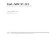 Motherboard Manual Ga-m61p-s3 e