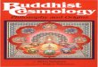 Akira Sadakata - Buddhist Cosmology