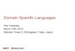 DSL - Domain Specific Languages,  Chapter 4, Internal DSL
