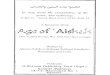Research on Age of Hazrat Ayesha by Maulana Habib Ur Rahman Siddiqui Kandhlavi