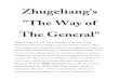 The Way of the General by Zhuge Liang