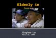 Jinghao Lu\'s  Presentation on Aging Policy in Japan