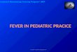 Fever  in pediatric practice
