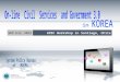 Servicios en línea y Gobierno 3.0 en la República de Corea