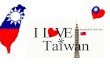 International Tourism Introduce Taiwan to You!