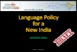 Language policy for a new india v1