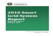 2010 Smart Grid System Report