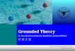 Grounded Theory: an Introduction (updated Jan 2011)