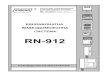 RN912 Install Manual Bg