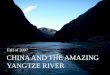 China and the Amazing Yangtze River