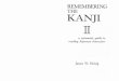 Remembering the Kanji Volume 2