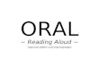 Oral reading aloud_(2008_passage)