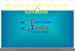 Mh cet medical syllabus by entranceindia
