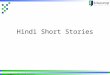 Hindi Short Stories