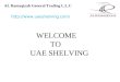 Mobile shevling in UAE,Slotted angle shelving in UAE,Shelving units in UAE,Storage solutions in UAE,Storage system in UAE