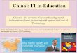 China's IT in Education
