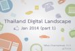 Thailand digital landscape 2014