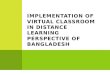Virtual Classroom & Bangladesh Perspective