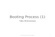 Linux Kernel Booting Process (1) - For NLKB