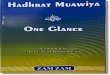 Hazrat Muawiya - One Glance