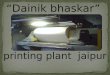 Visit To Dainik Bhaskar by Rehan,Aryan College Ajmer