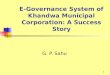 Khandwa Municipal Corporation