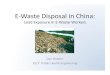 E Waste Disposal In China   Presentation