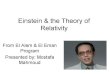Einstein relativity theory