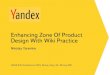 Enhancing Zone of Product Design with Wiki Practice