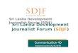 SDJF Profile Presentation