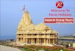 Paras Holidays - Gujarat Group Tour Packages
