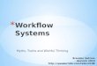 Workflow systems