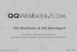 QQ WebRater & QQ WebAgent: Auto Insurance Comparative Raters