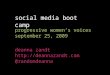 Social Media Boot Camp / Progressive Women's Voices