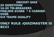 Cricket quiz prelims