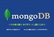 Scaling with mongo db - SF Mongo User Group 7-19-2011
