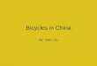 Bicycles In China