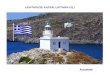 Lighthouses of Greece  2