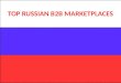 Top Russian B2B Marketplaces