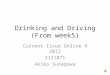 Drinking and driving powerpoint 2121071