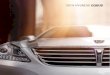 2014 Hyundai Equus Brochure |  Virginia Hyundai Dealer