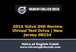 2014 Volvo S60 Review Virtual Test Dive | New Jersey 08234
