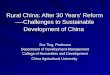 Rural China: After 30 Years’ Reform - Challenges to Sustainable Development of China