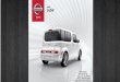 2013 Nissan Cube Brochure IL | Chicago Nissan Dealer