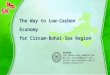 Paladin the way to low carbon economy for circum-bohai-sea region-