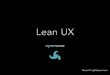 Lean UX - Integrated Teams