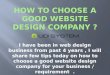 How to choose a good website design company