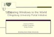 E U Ellingsburg University Creating Windows to the World Ellingsburg University Portal Initiative Jessica Clifford Andrea Zwolinski Emily Perlow Bowling