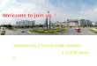 Welcome to join us Jiashan No.2 Senior High School ( )Andy